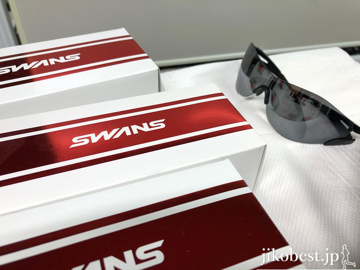 SWANS(スワンズ)の箱