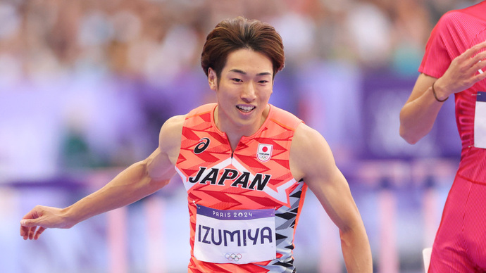 泉谷駿介